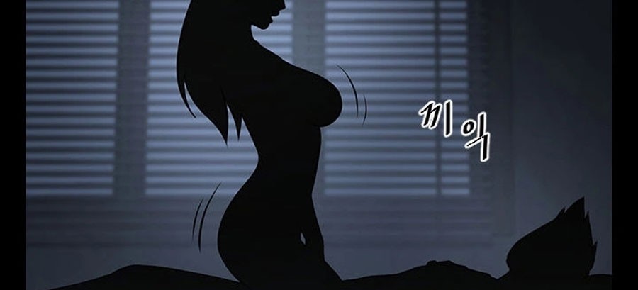 Share Girlfriend Chapter 5 image 123