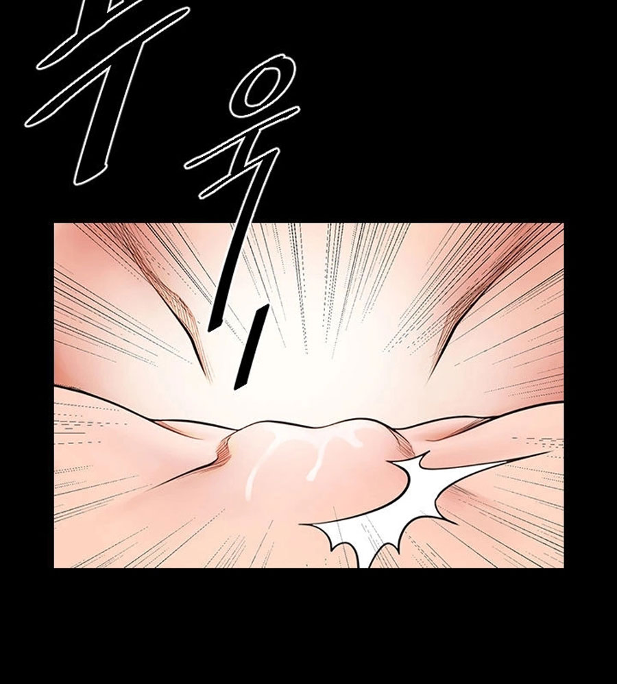 Share Girlfriend Chapter 5 image 35
