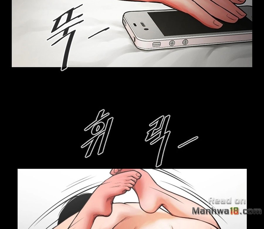 Share Girlfriend Chapter 5 image 66