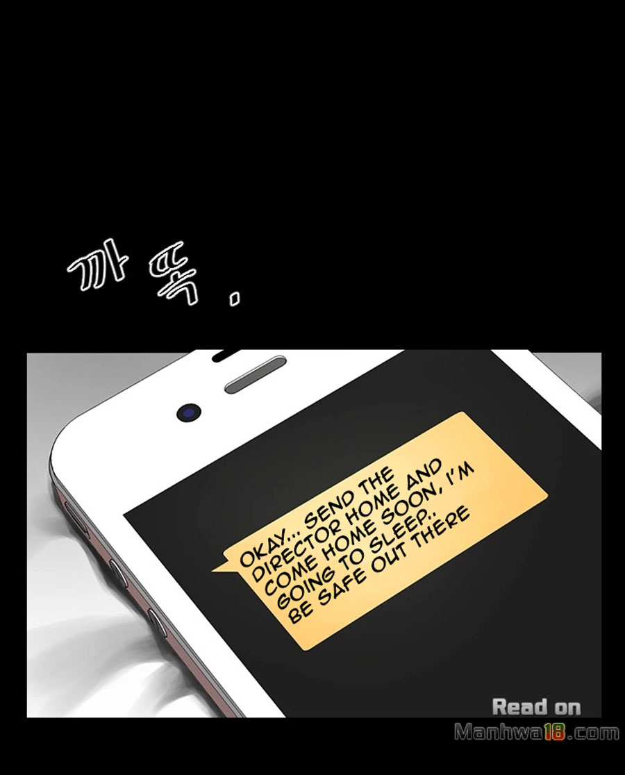 Share Girlfriend Chapter 5 image 75