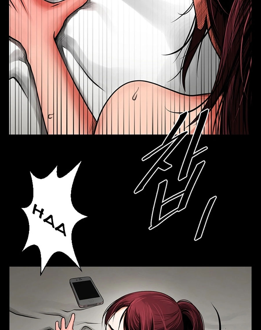 Share Girlfriend Chapter 5 image 77