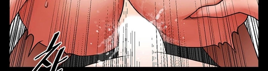 Share Girlfriend Chapter 5 image 79