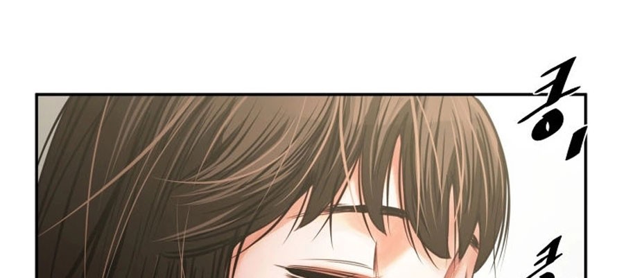 Share Girlfriend Chapter 6 image 120