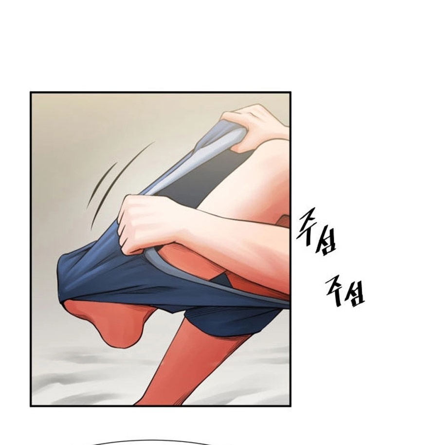 Share Girlfriend Chapter 6 image 126