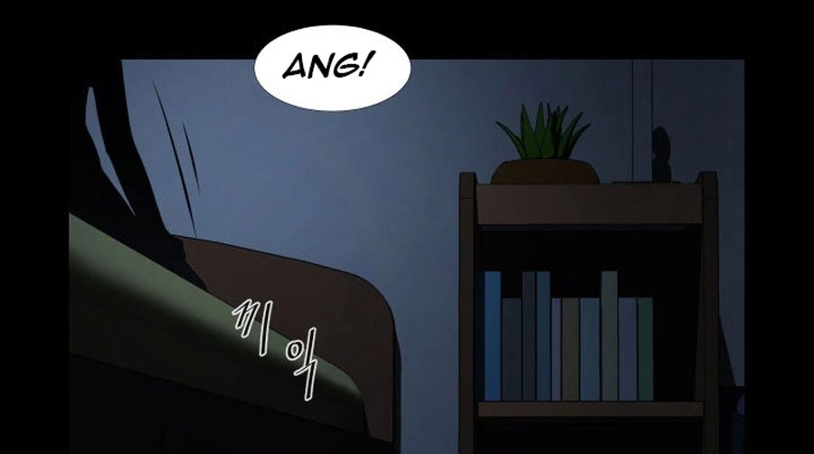 Share Girlfriend Chapter 6 image 12