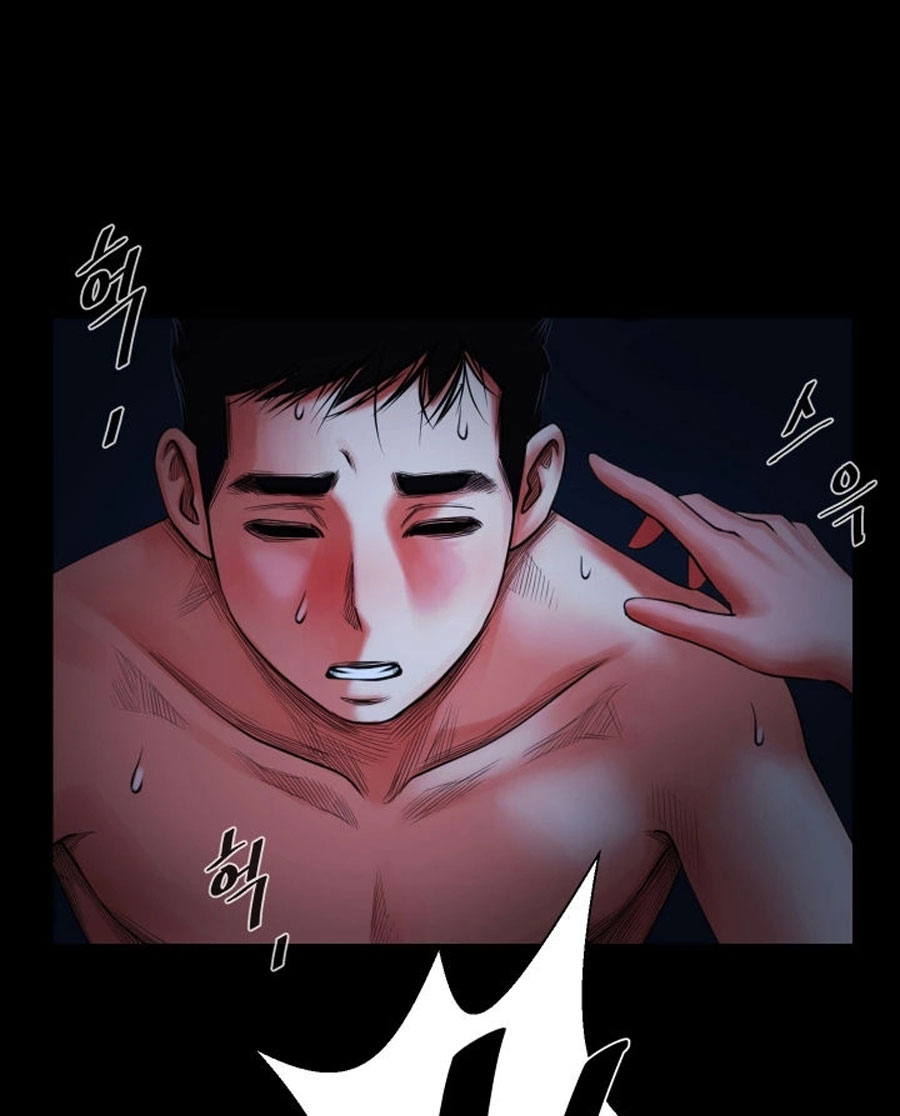 Share Girlfriend Chapter 6 image 36