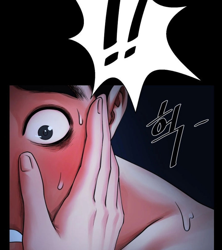 Share Girlfriend Chapter 6 image 37