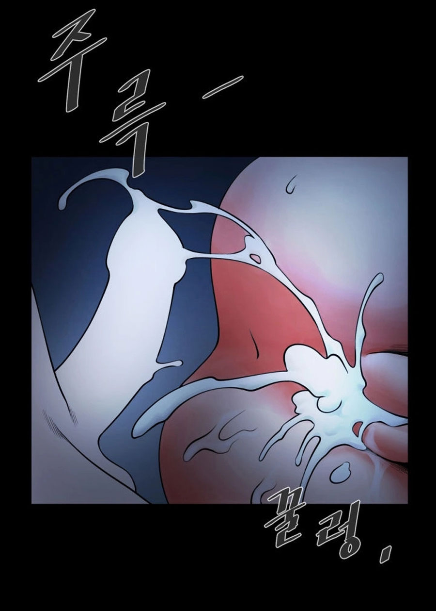 Share Girlfriend Chapter 6 image 45