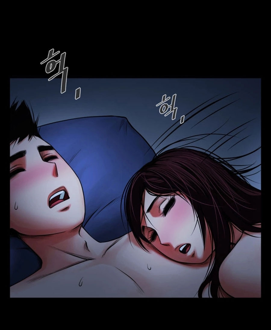 Share Girlfriend Chapter 6 image 52