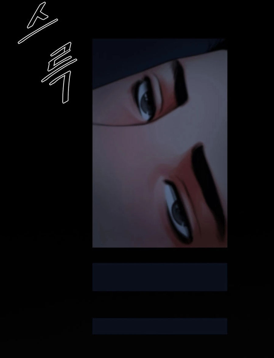 Share Girlfriend Chapter 6 image 60