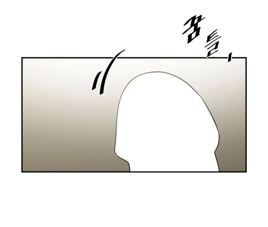 Share Girlfriend Chapter 6 image 65