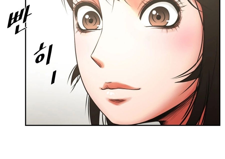 Share Girlfriend Chapter 6 image 73
