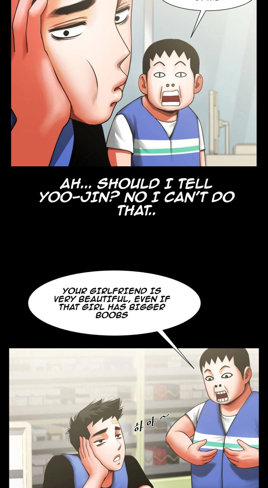 Share Girlfriend Chapter 7 image 137