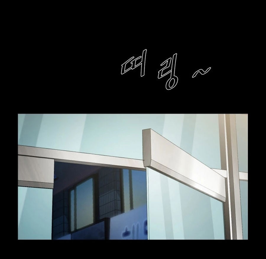 Share Girlfriend Chapter 7 image 145
