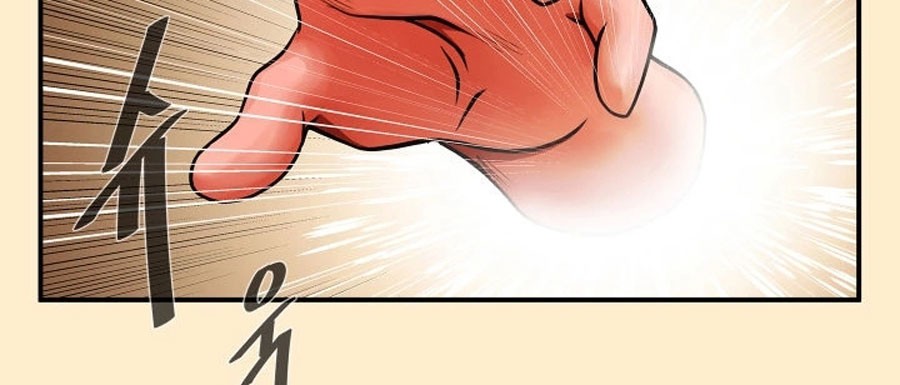 Share Girlfriend Chapter 7 image 50