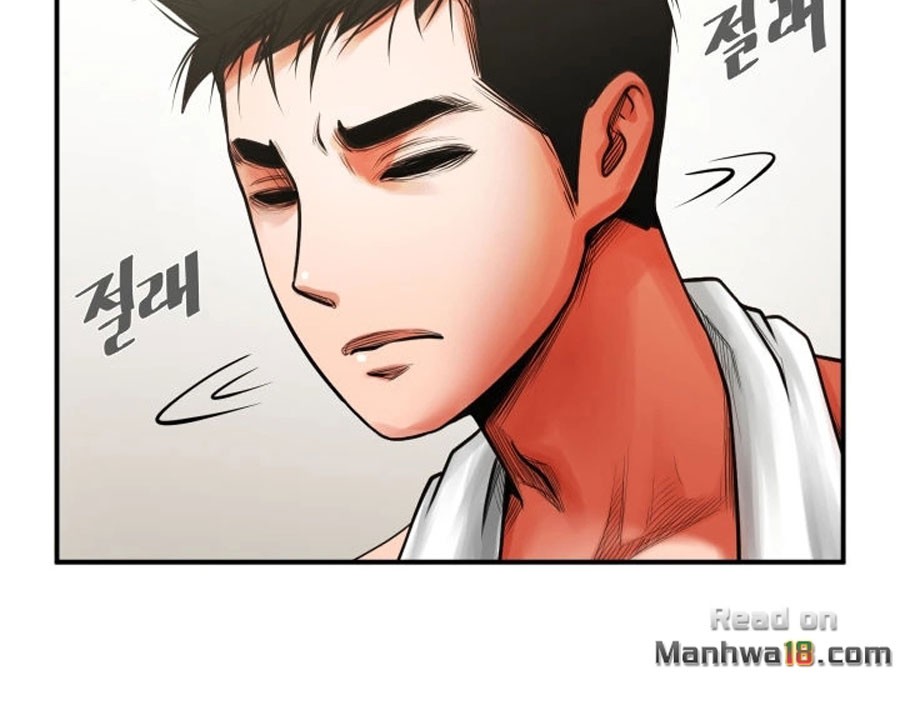 Share Girlfriend Chapter 7 image 60