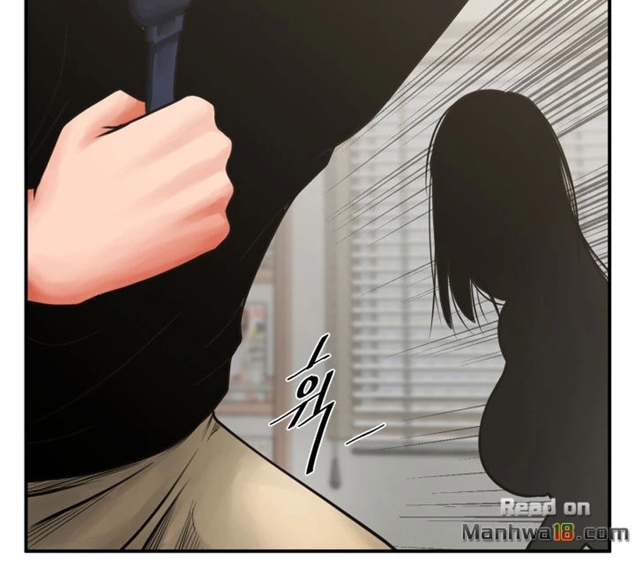 Share Girlfriend Chapter 7 image 87