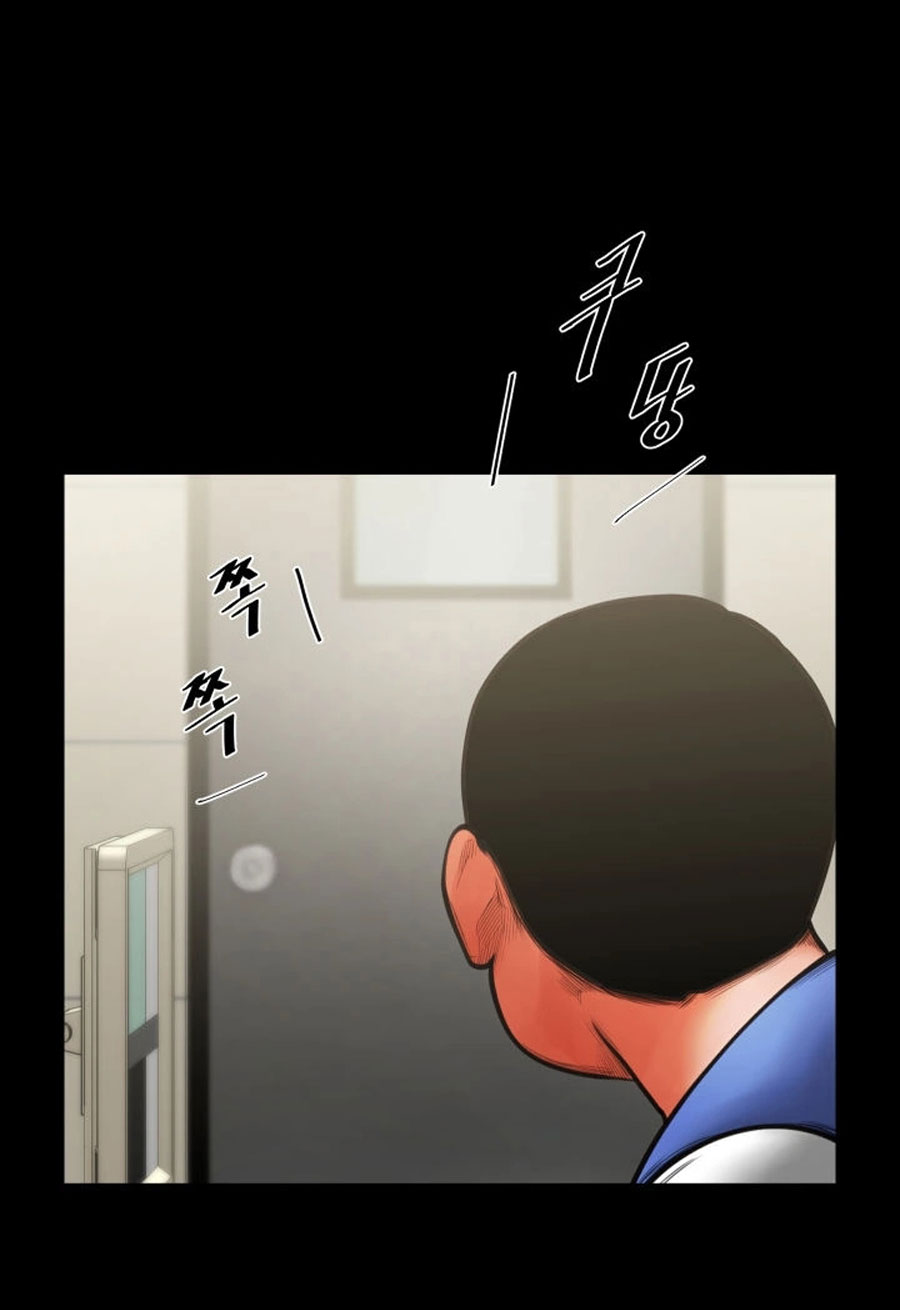 Share Girlfriend Chapter 8 image 68