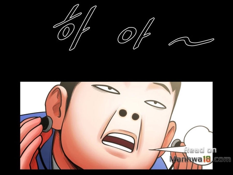 Share Girlfriend Chapter 8 image 69