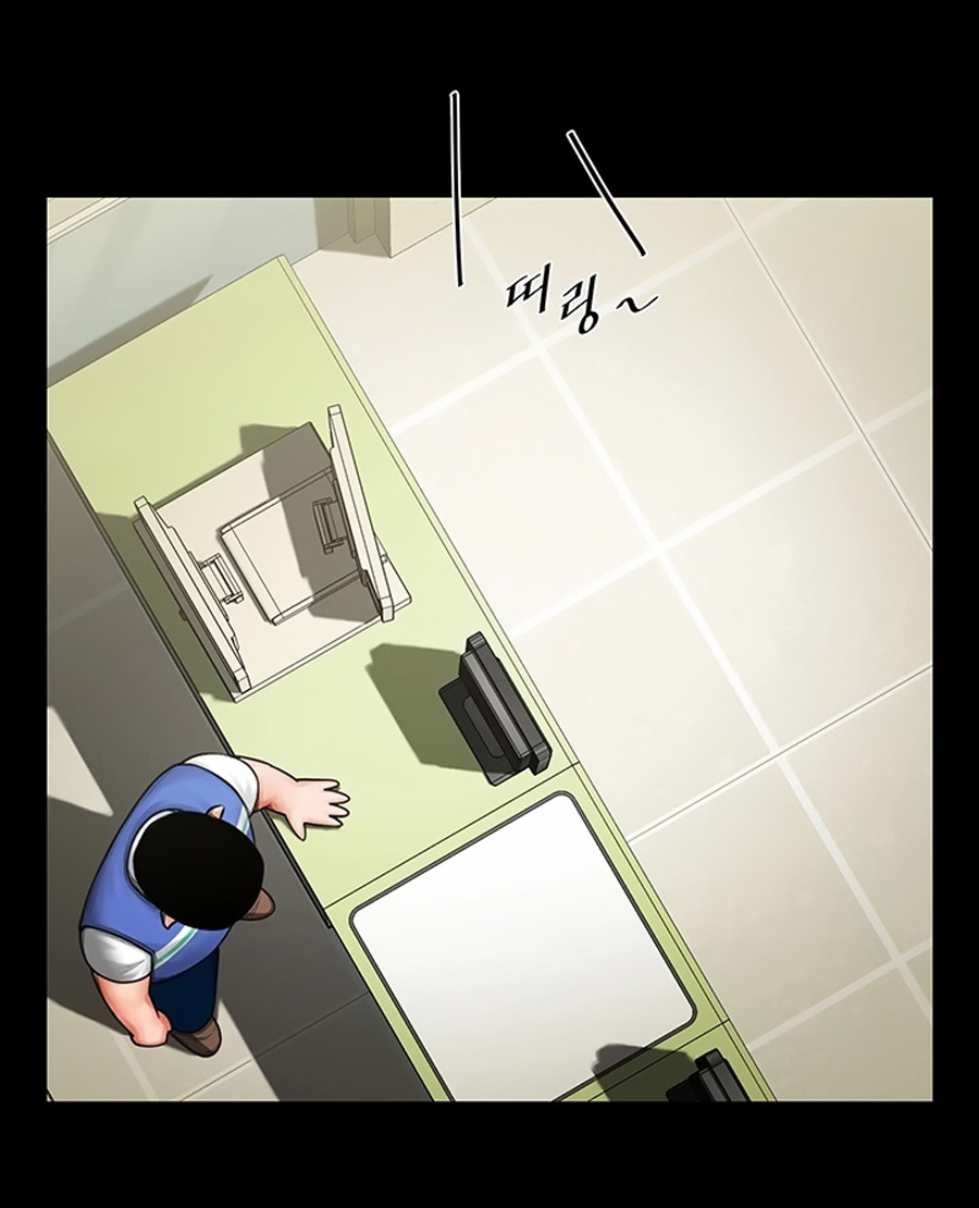 Share Girlfriend Chapter 9 image 14