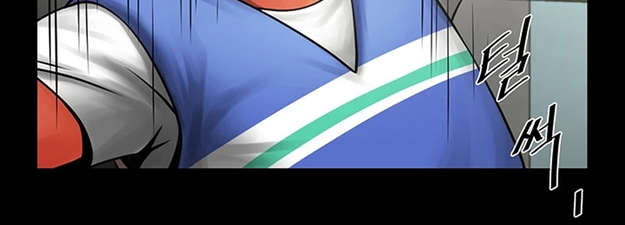 Share Girlfriend Chapter 9 image 16