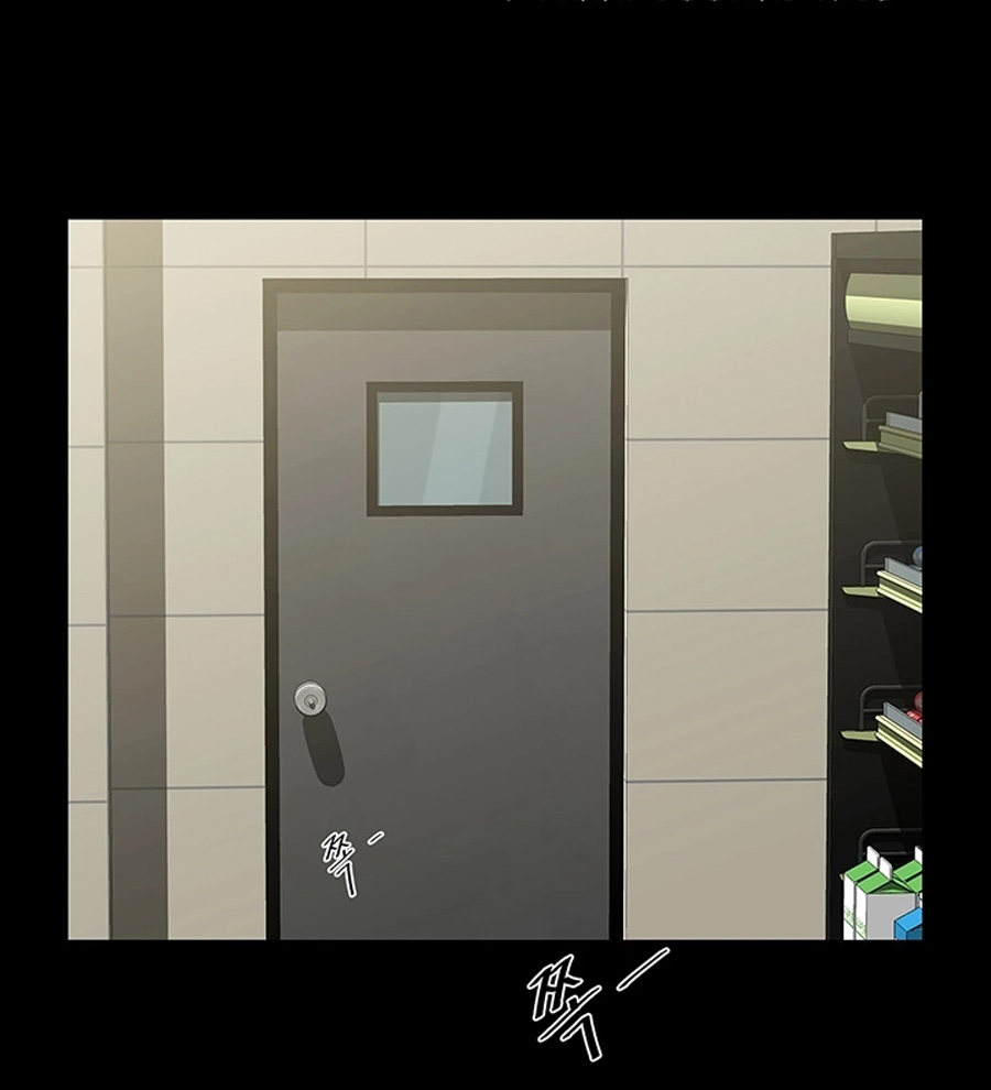 Share Girlfriend Chapter 9 image 18
