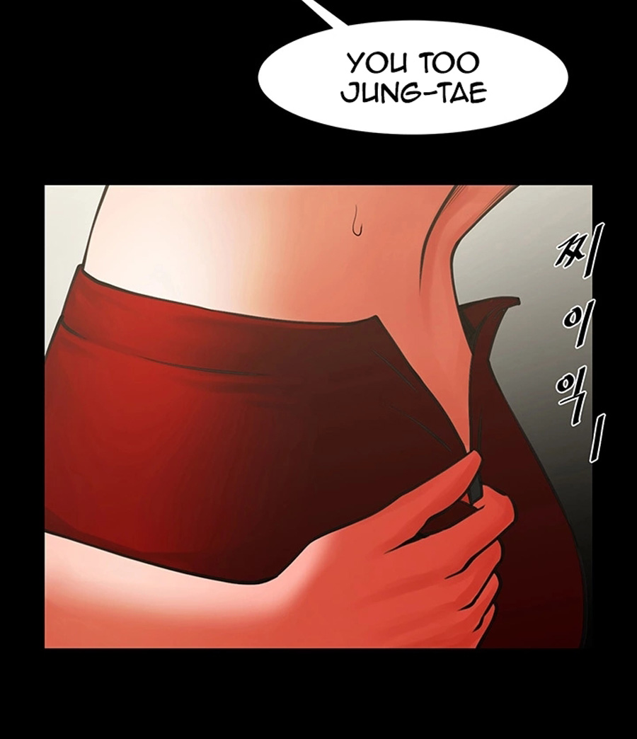 Share Girlfriend Chapter 9 image 24