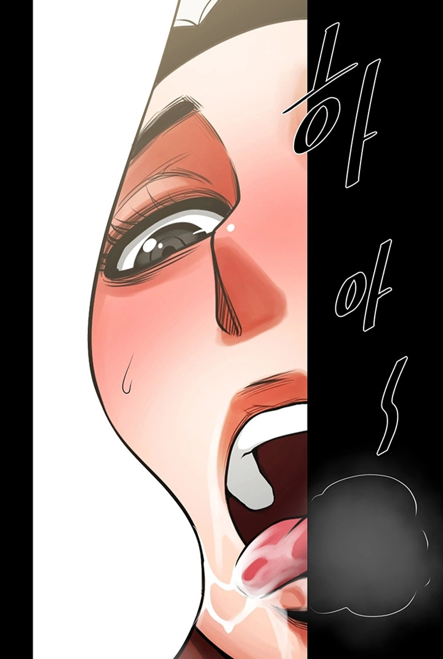 Share Girlfriend Chapter 9 image 45