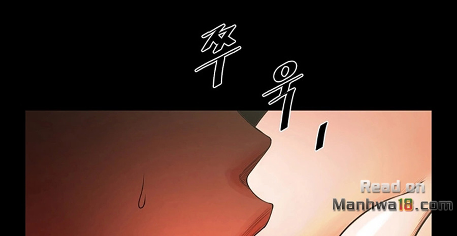 Share Girlfriend Chapter 9 image 54