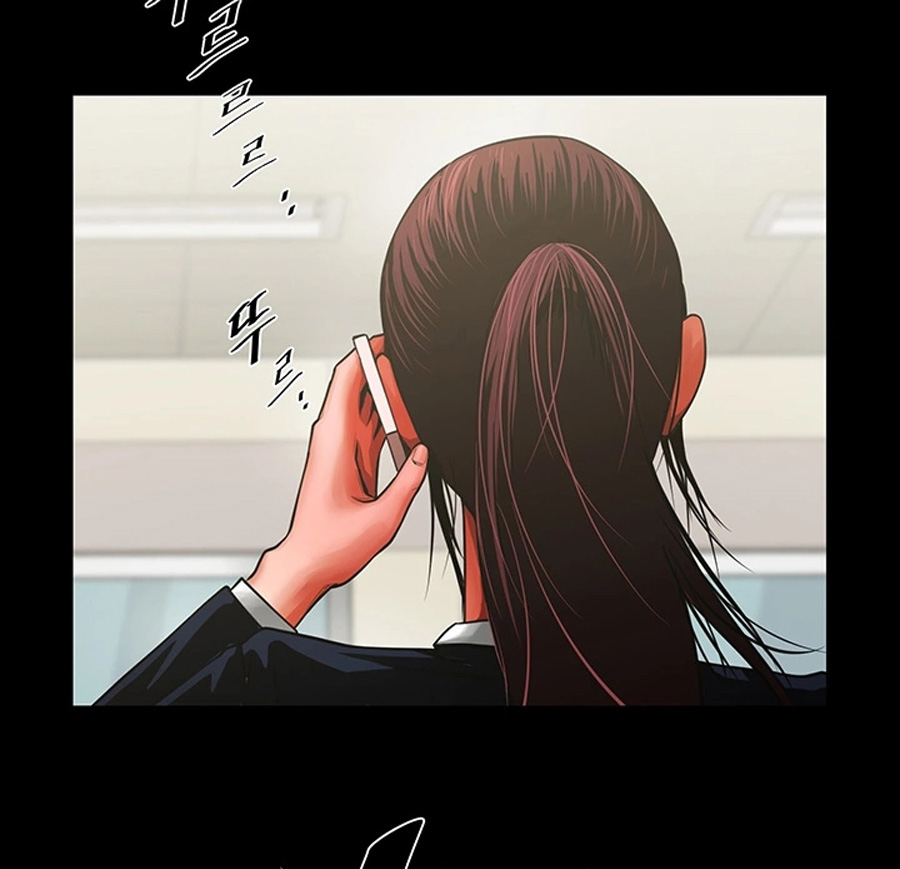 Share Girlfriend Chapter 9 image 5