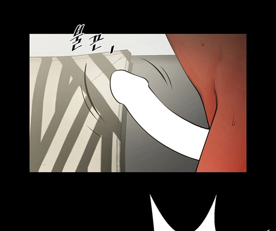Share Girlfriend Chapter 9 image 62