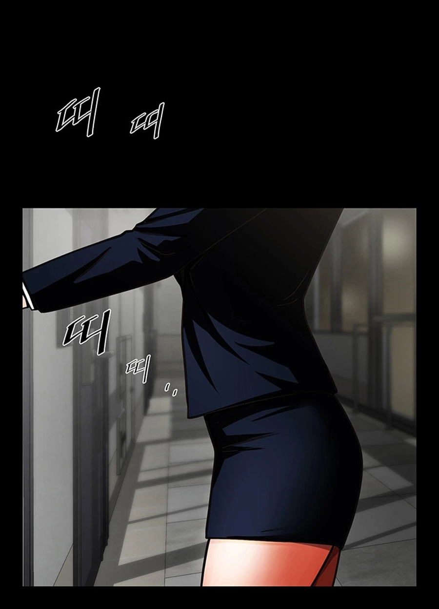 Share Girlfriend Chapter 9 image 82