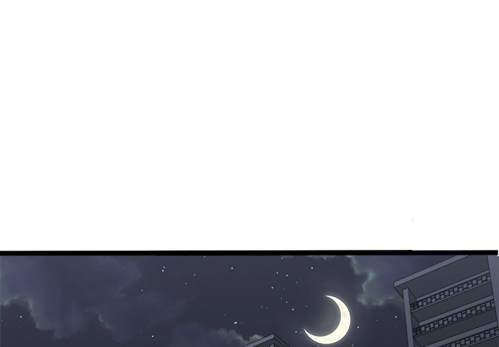 Love Struck Chapter 11 image 0