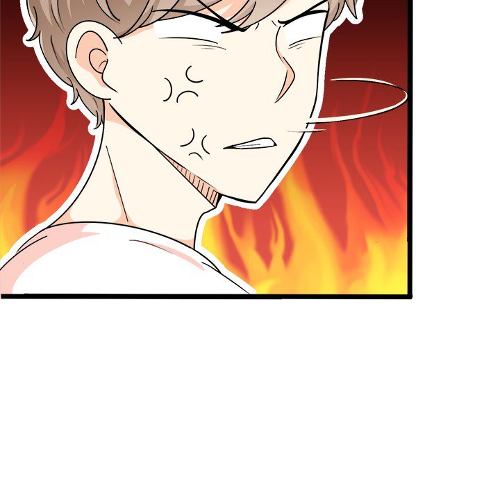 Love Struck Chapter 11 image 14