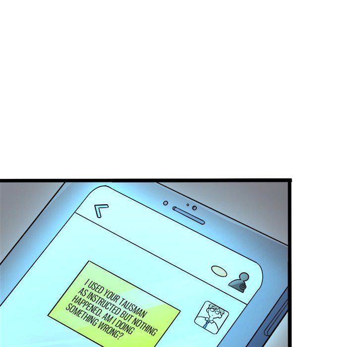 Love Struck Chapter 11 image 42