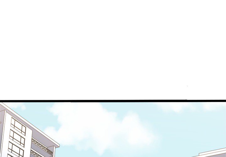 Love Struck Chapter 12 image 0