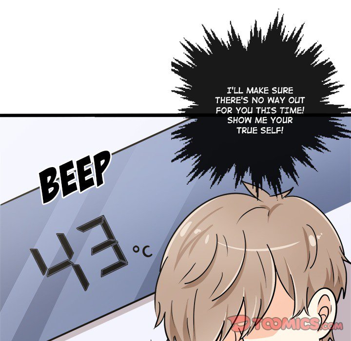 Love Struck Chapter 12 image 61