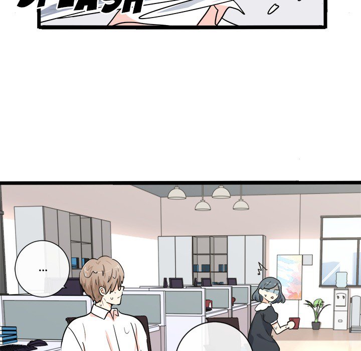 Love Struck Chapter 12 image 74