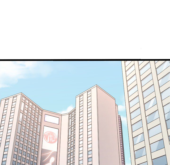 Love Struck Chapter 12 image 78