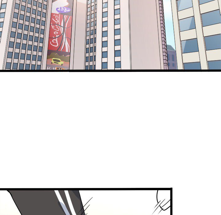 Love Struck Chapter 12 image 79
