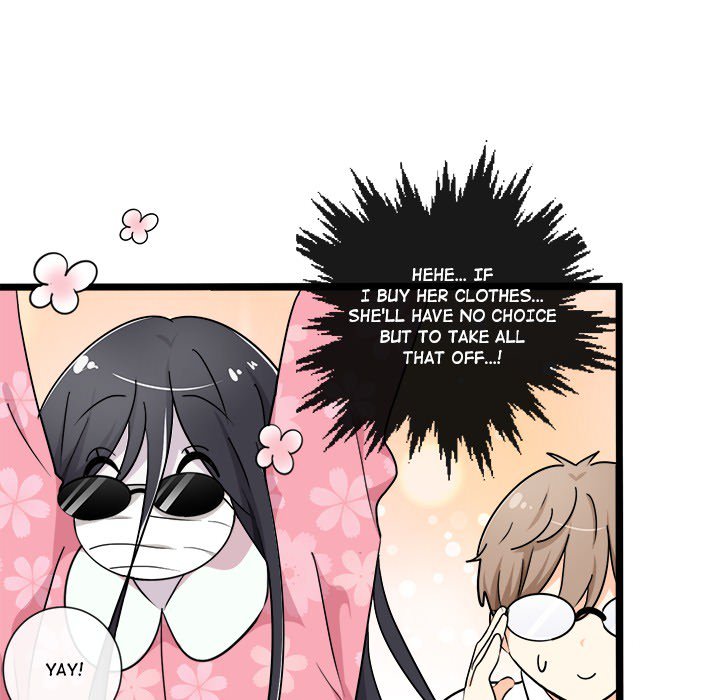 Love Struck Chapter 12 image 84