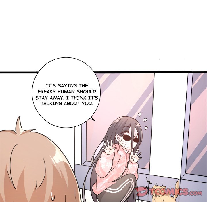 Love Struck Chapter 13 image 11