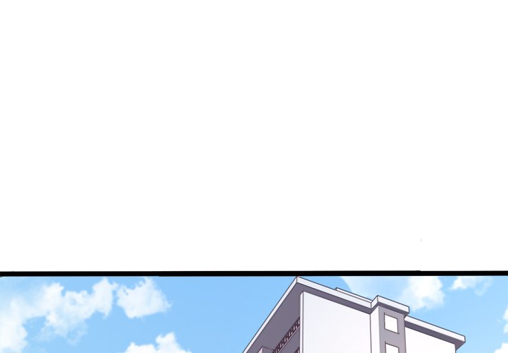Love Struck Chapter 14 image 0