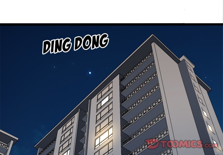 Love Struck Chapter 15 image 1