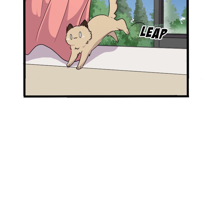 Love Struck Chapter 15 image 51