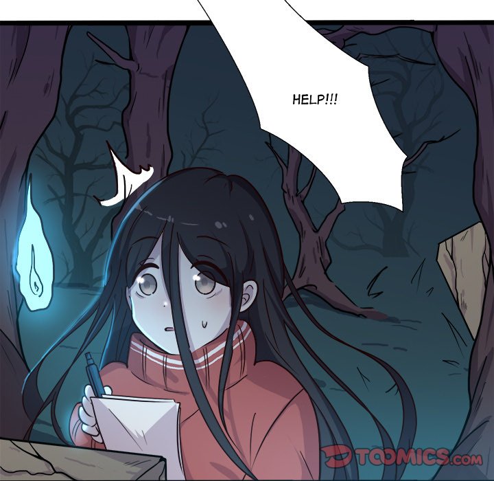 Love Struck Chapter 17 image 17