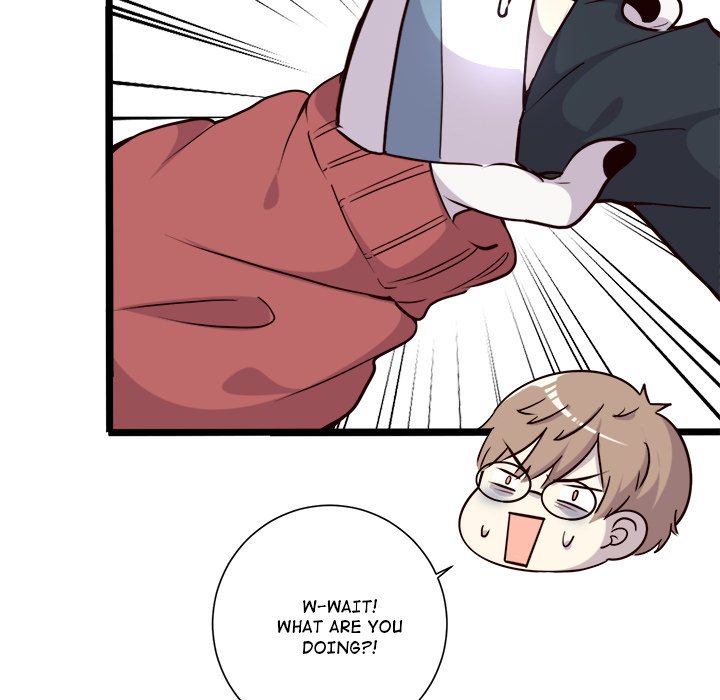 Love Struck Chapter 17 image 24