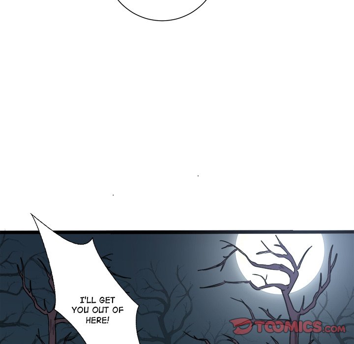 Love Struck Chapter 17 image 25