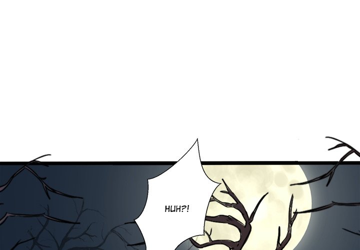 Love Struck Chapter 17 image 2
