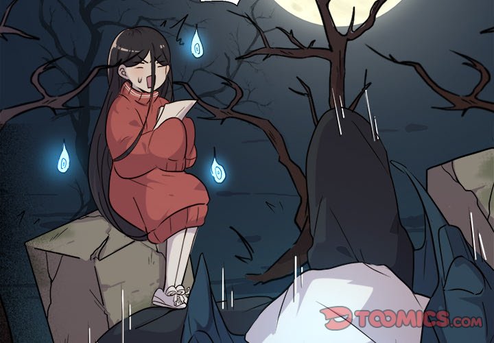 Love Struck Chapter 17 image 3